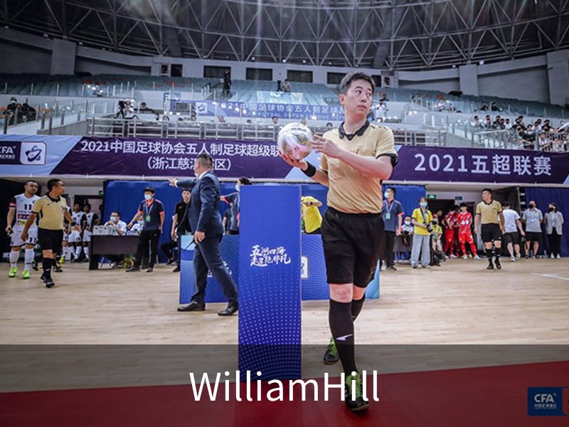 WilliamHill简介